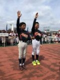 戸塚区少年野球連盟春季大会開会式